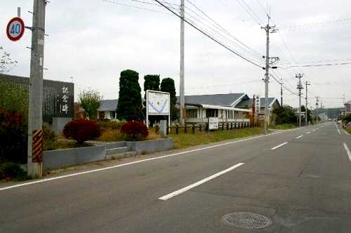 奥州街道通り 東船迫 柴田町