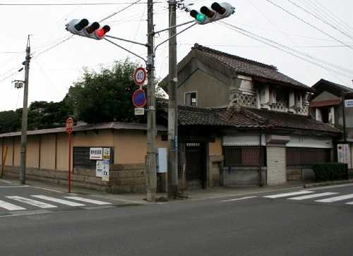 北条家住宅 槻木上町 柴田町