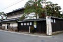 麹屋 船岡中央 柴田町