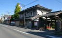 小野酒造(渡邊家） 中央２丁目 岩沼