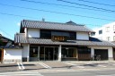 相傳商店 中央２丁目 岩沼