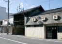 本陣・南町検断屋敷跡（八島家） 中央１丁目 岩沼