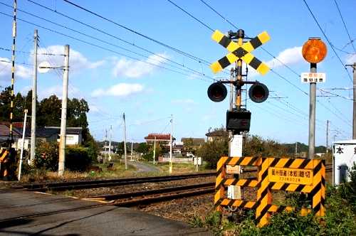 東北本線 奥州街道（本郷）踏切 本郷 名取市