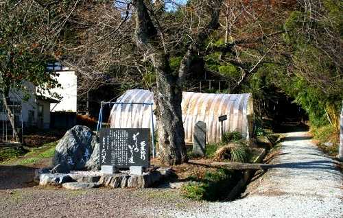 芭蕉紀行 奥の細道 愛島塩手 北野 名取市
