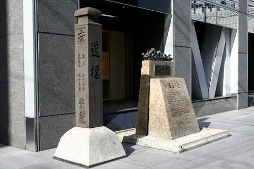 芭蕉の辻 大町１丁目 国分町通り 明治安田生命ビル前 青葉区 仙台