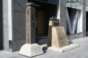 芭蕉の辻 大町１丁目 国分町通り 明治安田生命ビル前 青葉区 仙台