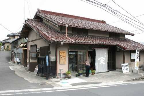 堤焼ｷﾞｬﾗﾘｰ佐大商店 堤町２丁目 青葉区 仙台市 宮城県