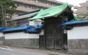 本郷医院 市名坂字町 泉区 仙台市 宮城県