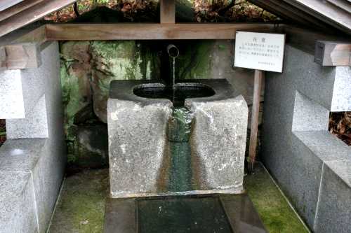 大清水石盥（せっかん） 上桜木１丁目 富谷町 黒川郡 宮城県