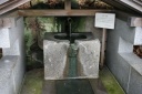 大清水石盥（せっかん） 上桜木１丁目 富谷町 黒川郡 宮城県