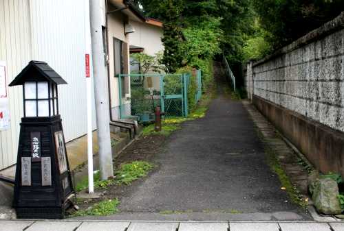 恋路の坂 富谷町 富谷町 黒川郡 宮城県