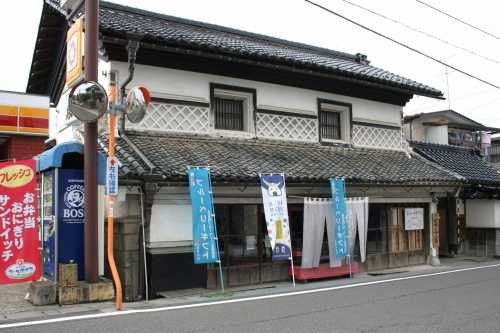 富谷宿 富谷町 富谷町 黒川郡 宮城県