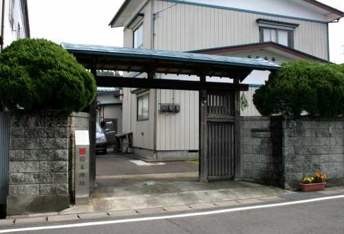 脇本陣跡 富谷町 富谷町 黒川郡 宮城県
