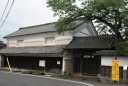 内ケ崎家別邸庭園 富谷町 富谷町 黒川郡 宮城県