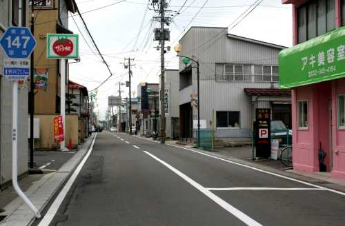 吉岡宿入口 吉岡志田町 大和町 黒川郡 宮城県