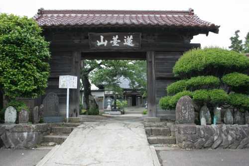 九品寺 吉岡志田町 大和町 黒川郡 宮城県
