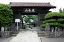 九品寺 吉岡志田町 大和町 黒川郡 宮城県
