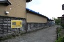 上州屋 吉岡中町 大和町 黒川郡 宮城県
