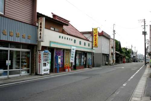 旧吉岡宿町並 吉岡下町 大和町 黒川郡 宮城県