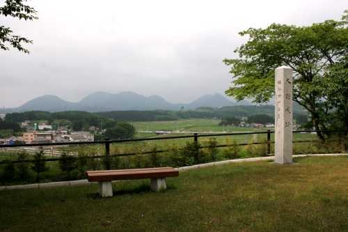 大衡城跡・船形連峰 大衡塩浪 大衡村 黒川郡 宮城県