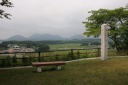 大衡城跡・船形連峰 大衡塩浪 大衡村 黒川郡 宮城県
