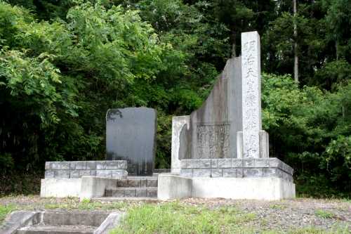 明治天皇鑾輿（らんよ）航渡聖蹟碑 山畑 蟻ヶ袋 三本木 大崎市 宮城県