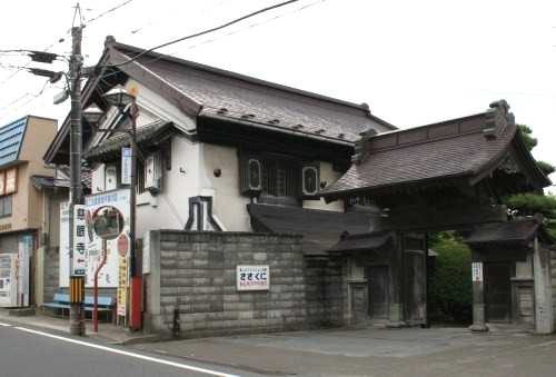 ファッション衣料ささくに 北町 三本木 大崎市 宮城県