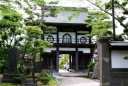 瑞川寺 三日町２丁目 古川 大崎市 宮城県