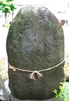 西宮神社 南町１丁目 古川 大崎市 宮城県