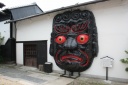 釜神様 かむろ 七日町 古川 大崎市 宮城県