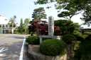 高清水城跡 東館 高清水 栗原市 宮城県