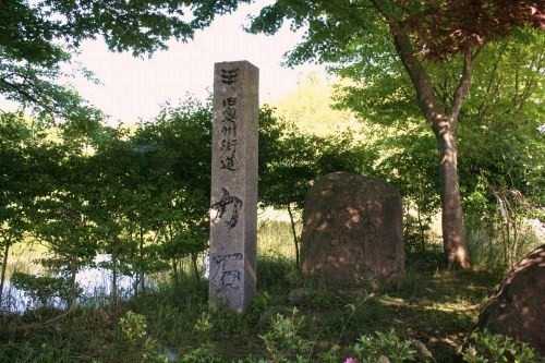 力石・三迫百姓一揆旧蹟 力石 瀬峰 栗原市 宮城県