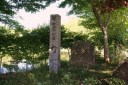 力石・三迫百姓一揆旧蹟 力石 瀬峰 栗原市 宮城県