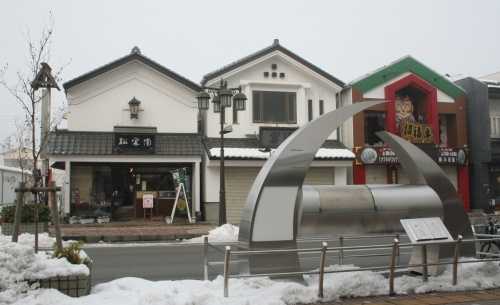大町 一関市 岩手県