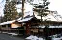 旧沼田家武家住宅 田村町 一関市 岩手県