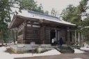 開山堂 毛越寺 平泉町 西磐井郡 岩手県
