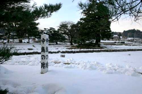 無量光院跡 平泉町 西磐井郡 岩手県