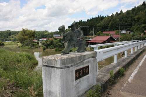 熊川・根岸下橋 富下熊川 築館 栗原市 宮城県