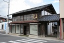 なべや 上町 金成 栗原市 宮城県