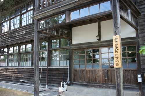 旧金成小学校校舎 中町 金成 栗原市 宮城県