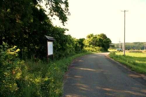 新鹿野一里塚 新鹿野下 金成末野 栗原市 宮城県