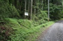 旧奥州街道（有壁～一関） 栗原市・一関市