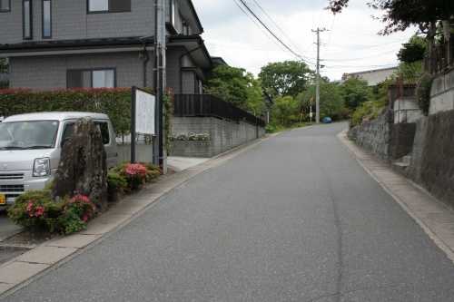 はさま街道起点 台町 一関市 岩手県