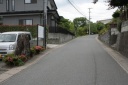 はさま街道起点 台町 一関市 岩手県