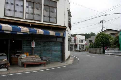 前沢宿曲尺手 五十人町 前沢区 奥州市 岩手県