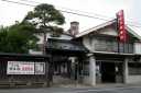 岩手銘醸 七日町 前沢区 奥州市 岩手県