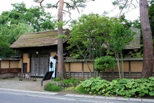 奥州市武家住宅資料館(内田家住宅) 吉小路 水沢区 奥州市 岩手県