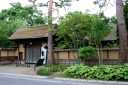 奥州市武家住宅資料館（内田家住宅） 吉小路 水沢区 奥州市 岩手県