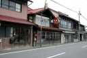 立町家並 水沢区 奥州市 岩手県