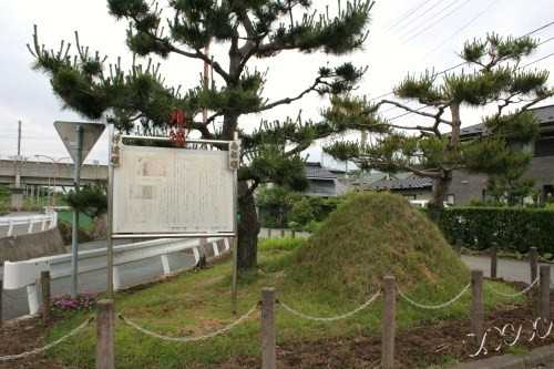 南部・伊達藩境塚 西野 相去町 北上市 岩手県